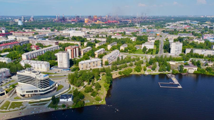 Nizhny Tagil